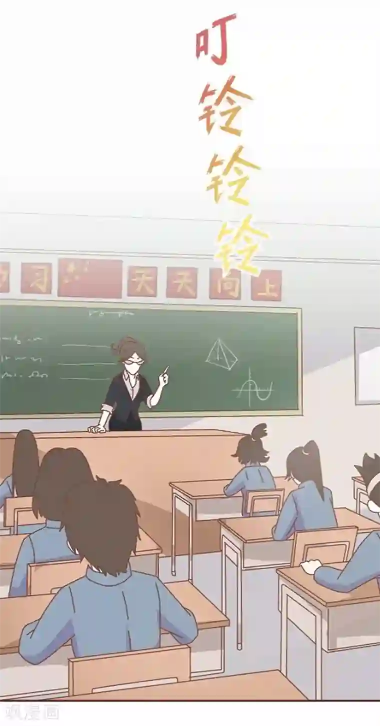 人偶游戏第21话 文斯的真面目！？