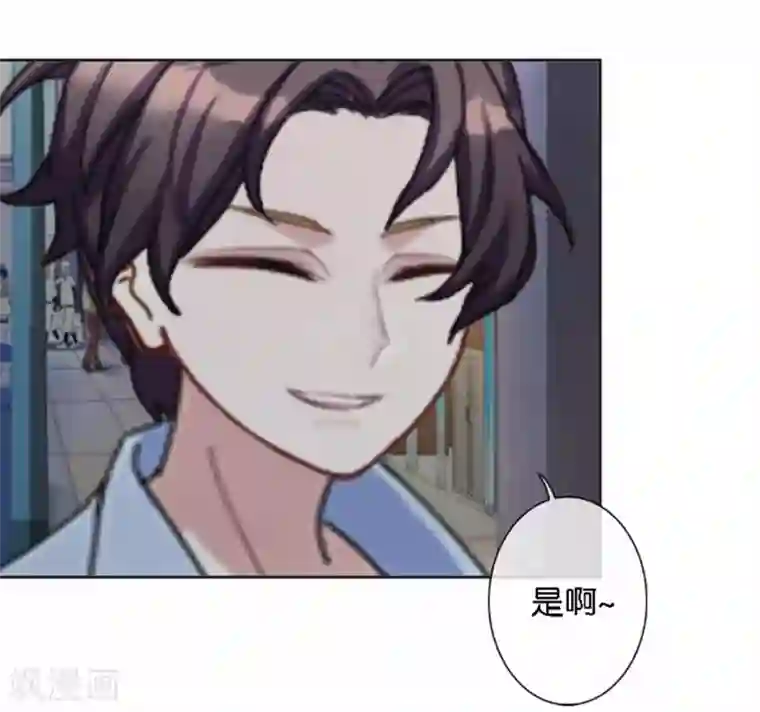 人偶游戏第21话 文斯的真面目！？