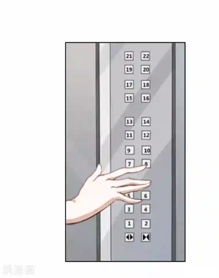 人偶游戏第21话 文斯的真面目！？