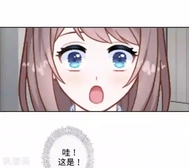 人偶游戏第21话 文斯的真面目！？