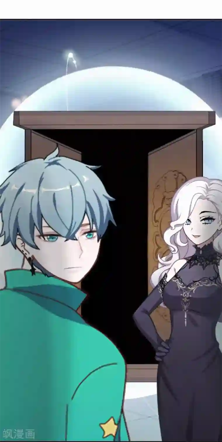 人偶游戏第22话 你的专属伙伴