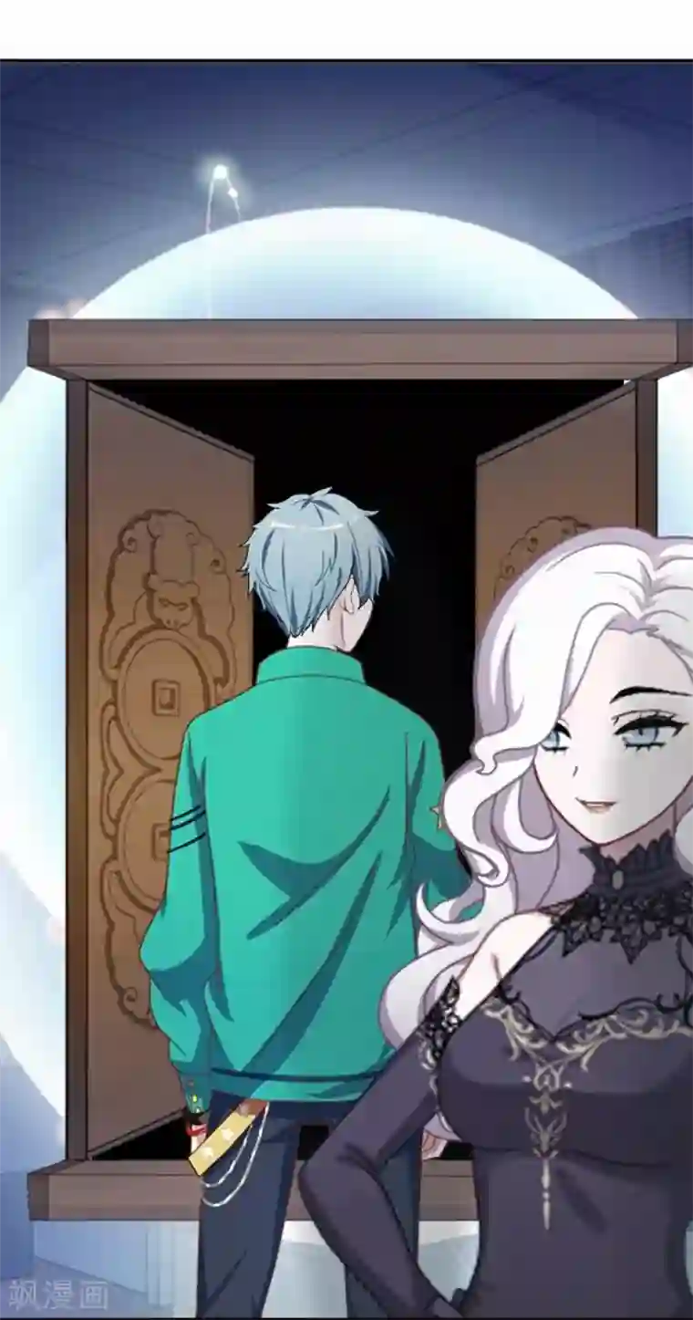 人偶游戏第22话 你的专属伙伴