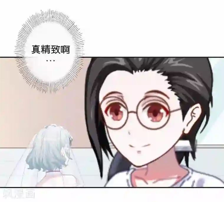 人偶游戏第22话 你的专属伙伴