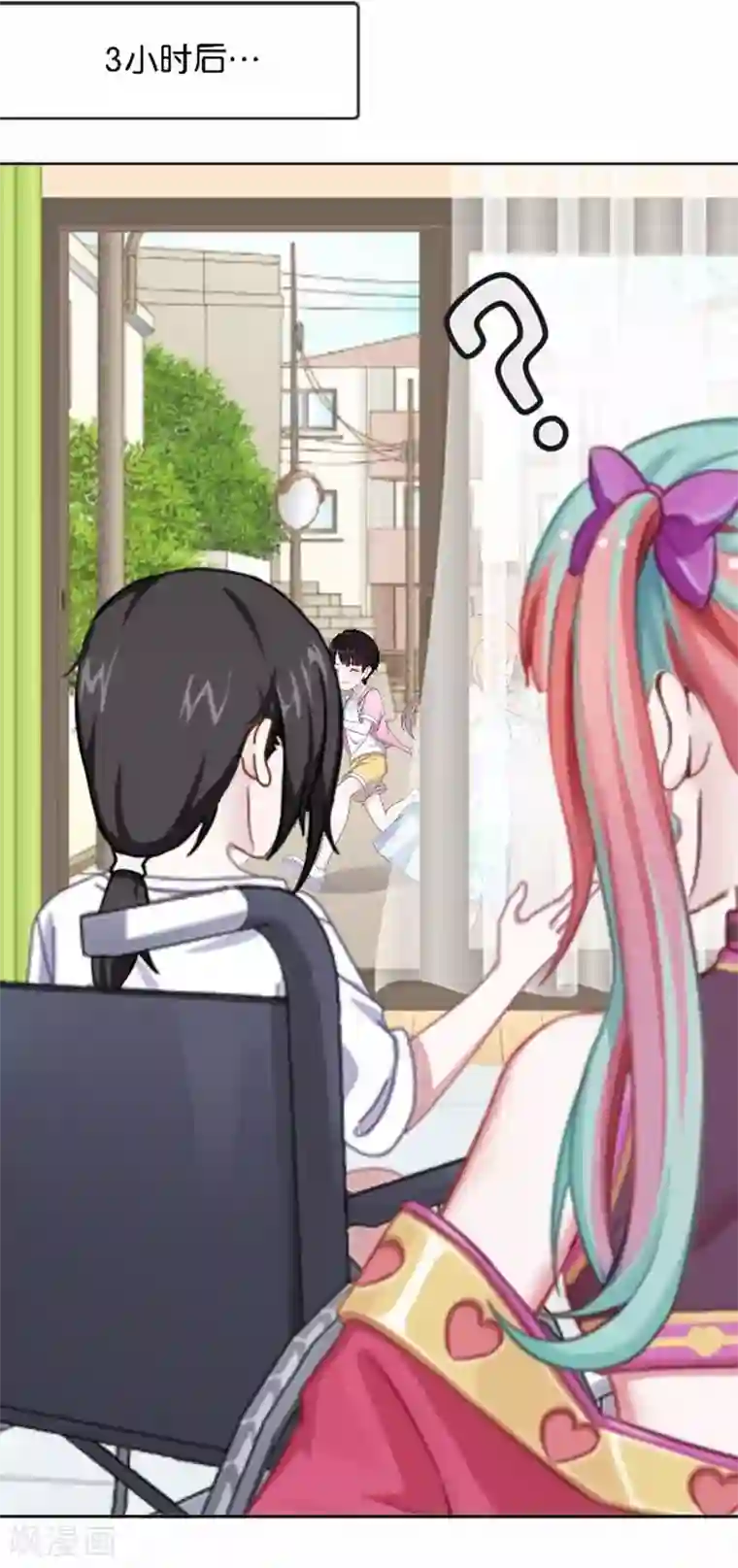 人偶游戏第23话 幸福or悲伤？