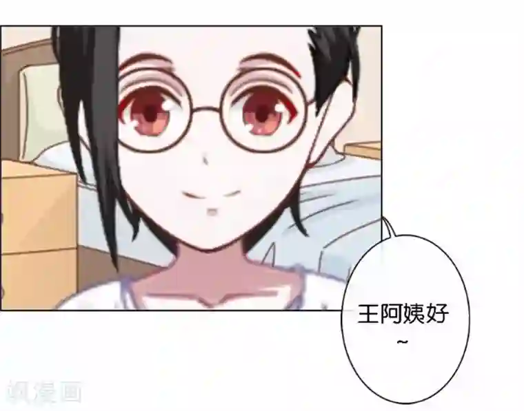 人偶游戏第23话 幸福or悲伤？