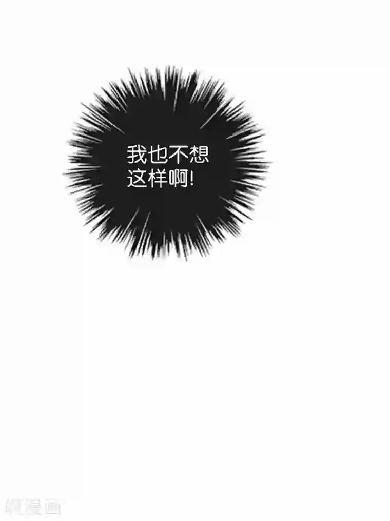 人偶游戏第23话 幸福or悲伤？