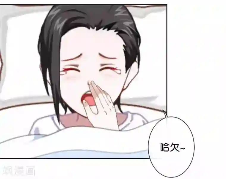 人偶游戏第23话 幸福or悲伤？