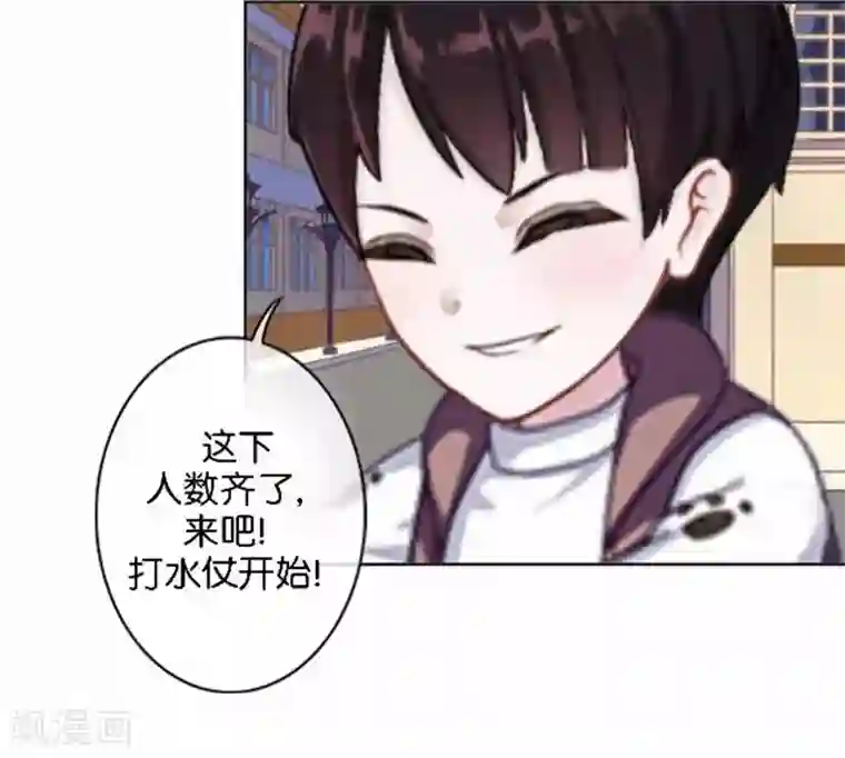 人偶游戏第24话 原来是她