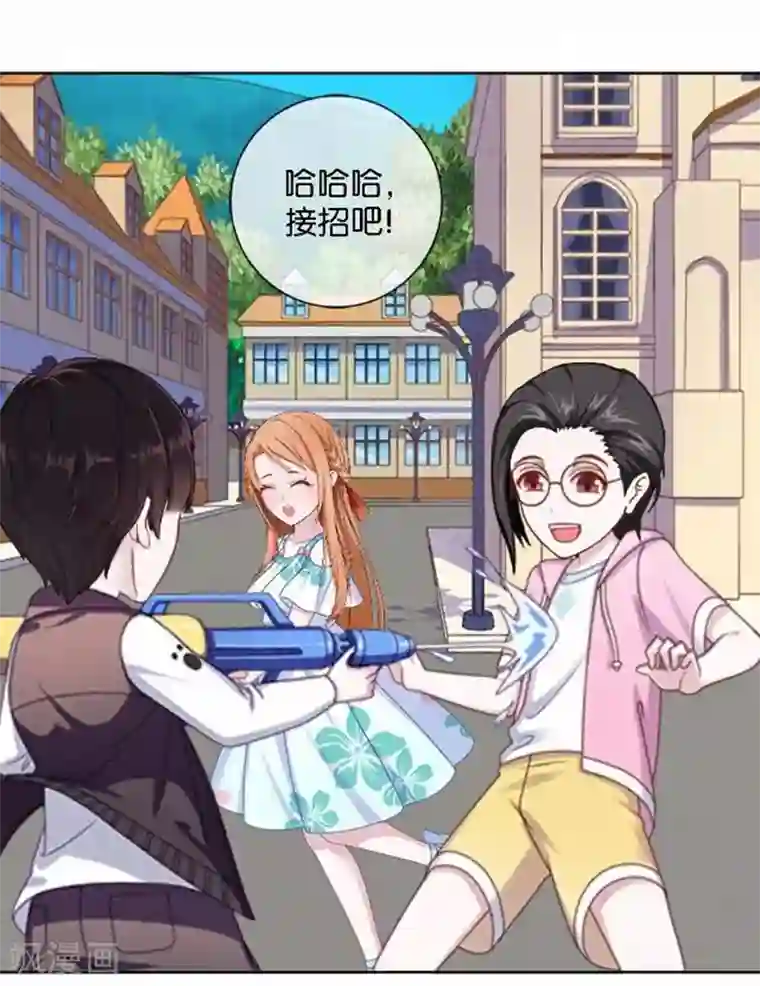 人偶游戏第24话 原来是她