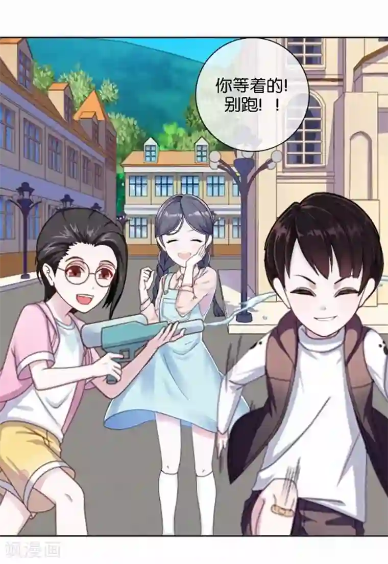 人偶游戏第24话 原来是她