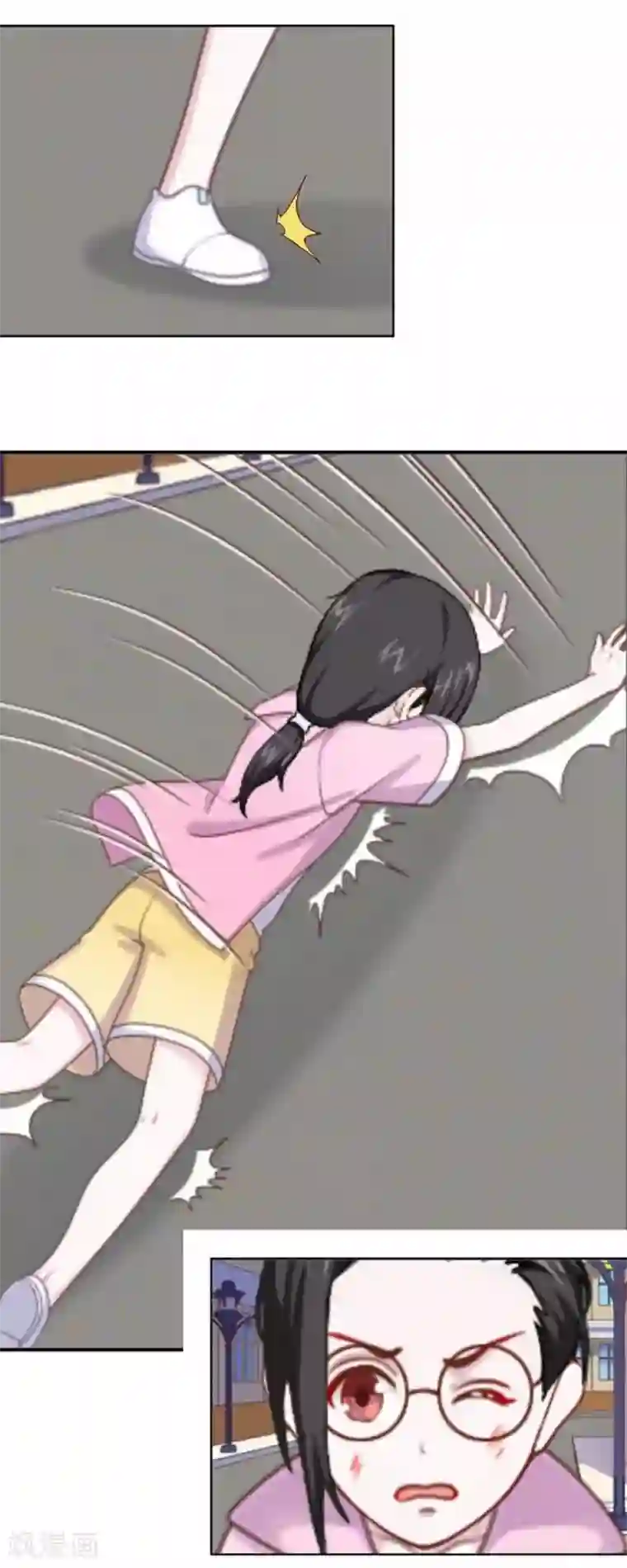 人偶游戏第24话 原来是她