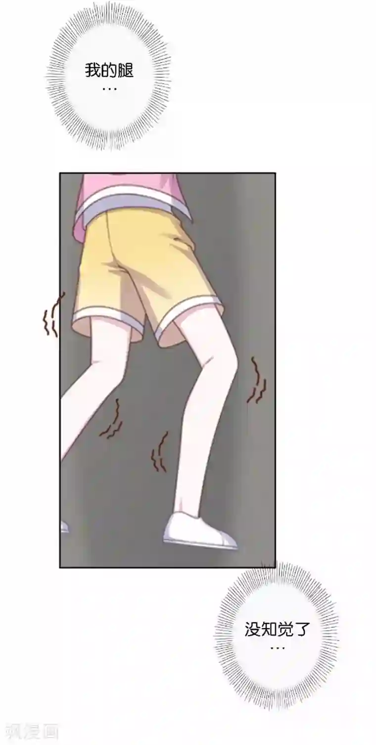 人偶游戏第24话 原来是她