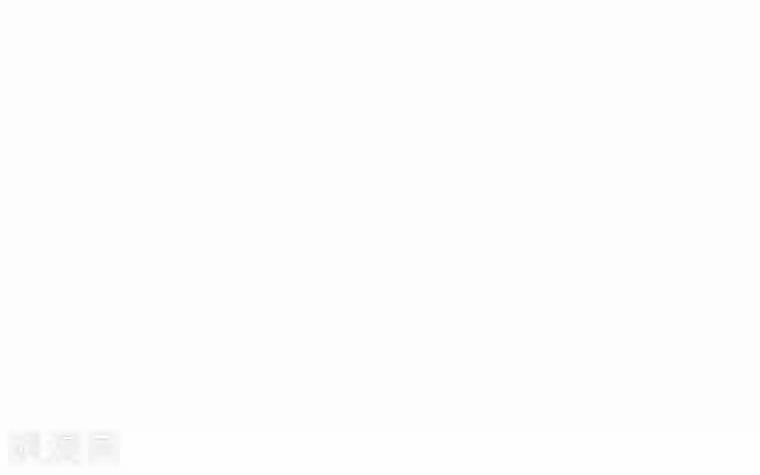 人偶游戏第24话 原来是她