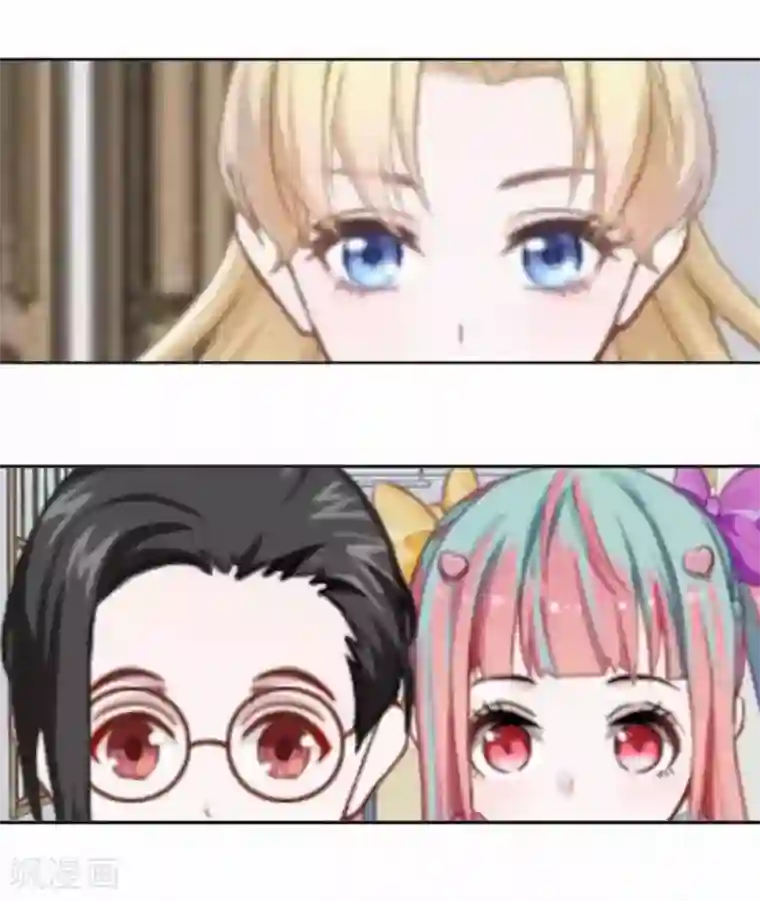 人偶游戏第25话 这场景似曾相识