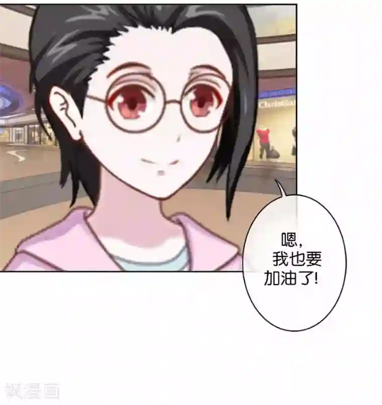 人偶游戏第25话 这场景似曾相识