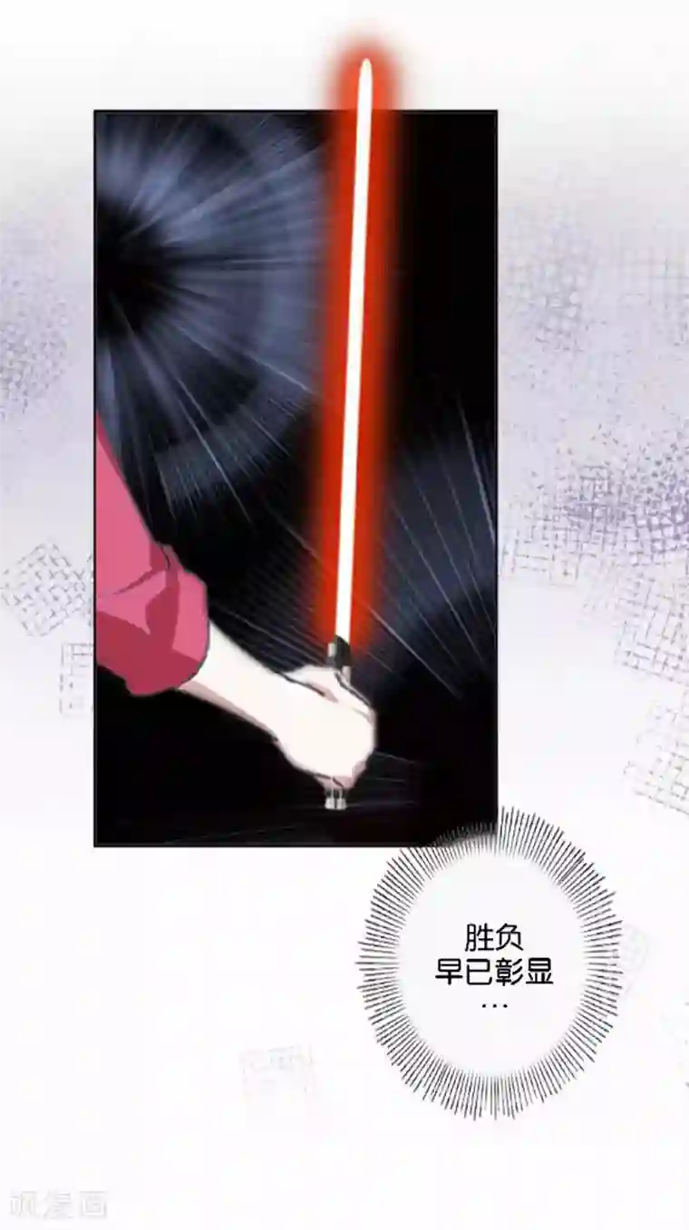 人偶游戏第25话 这场景似曾相识