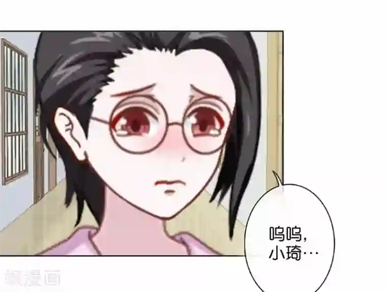 人偶游戏第25话 这场景似曾相识