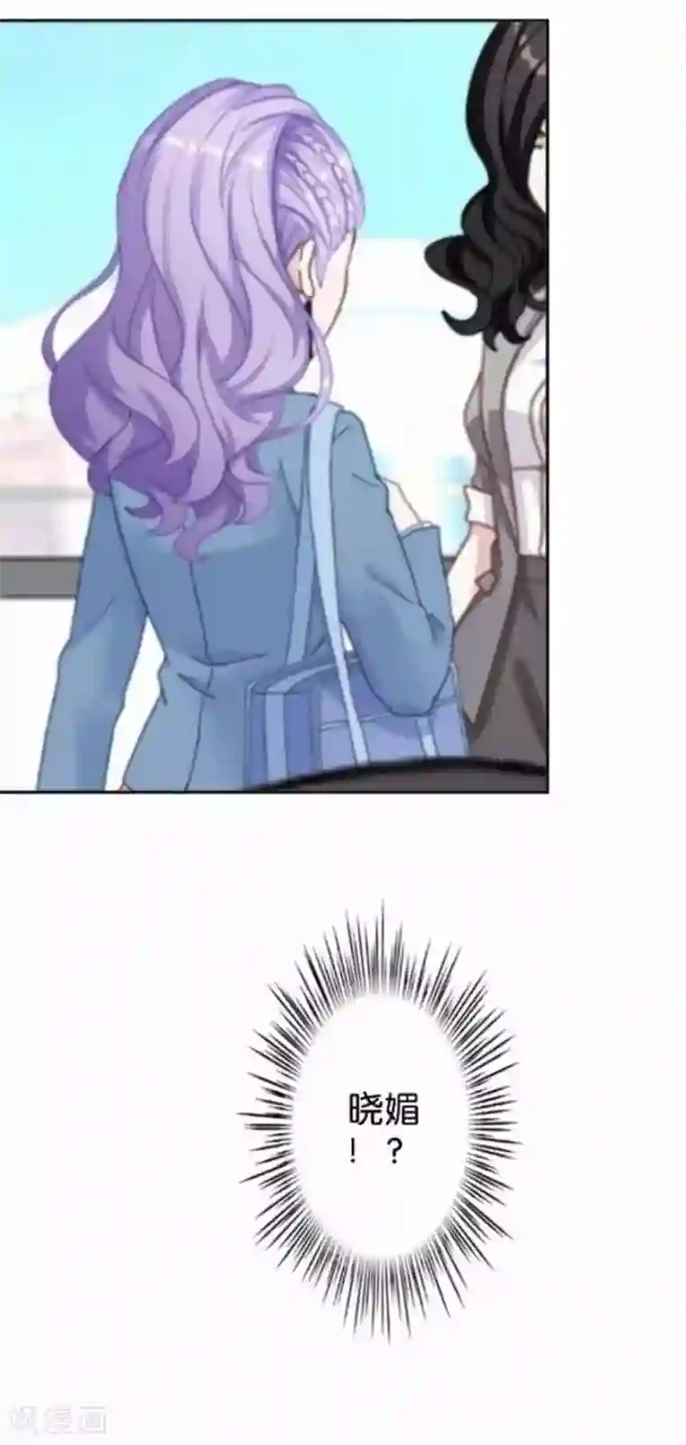 人偶游戏第26话 开始新生活