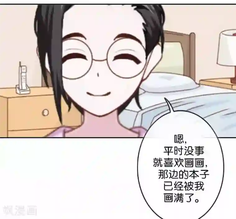 人偶游戏第26话 开始新生活