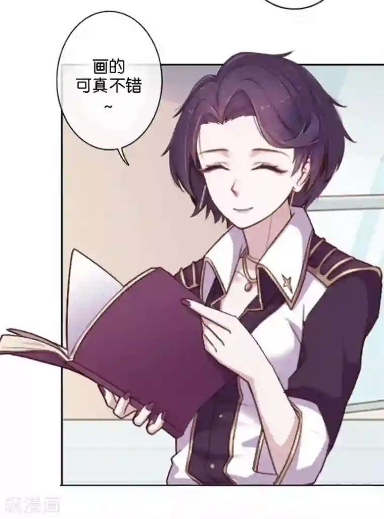 人偶游戏第26话 开始新生活