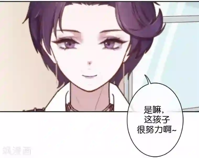 人偶游戏第26话 开始新生活