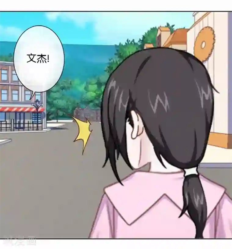 人偶游戏第26话 开始新生活