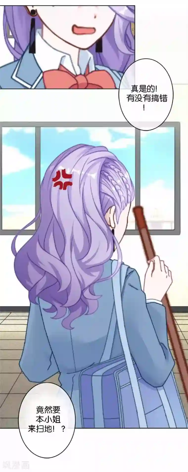 人偶游戏第26话 开始新生活