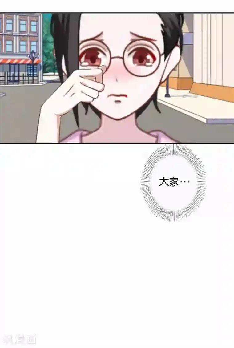 人偶游戏第26话 开始新生活