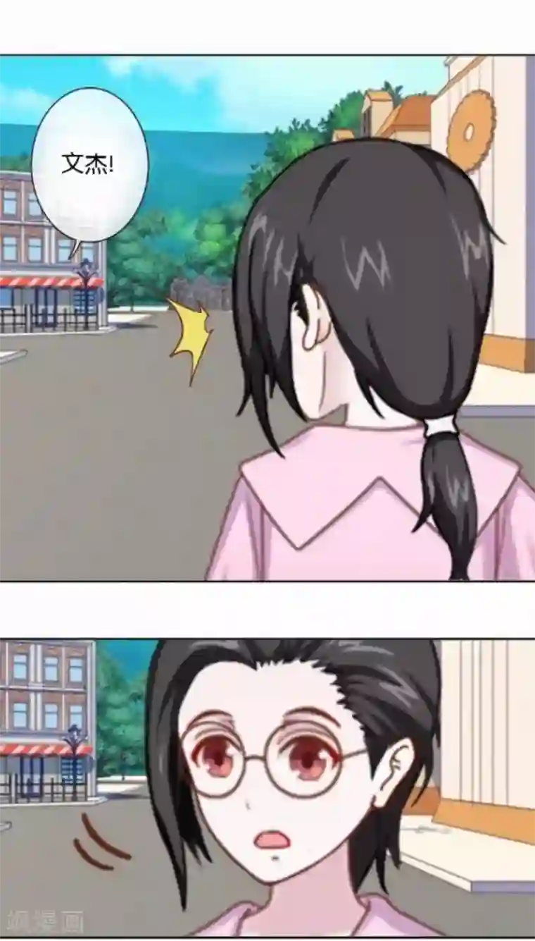 人偶游戏第27话 “艾琦”出现！