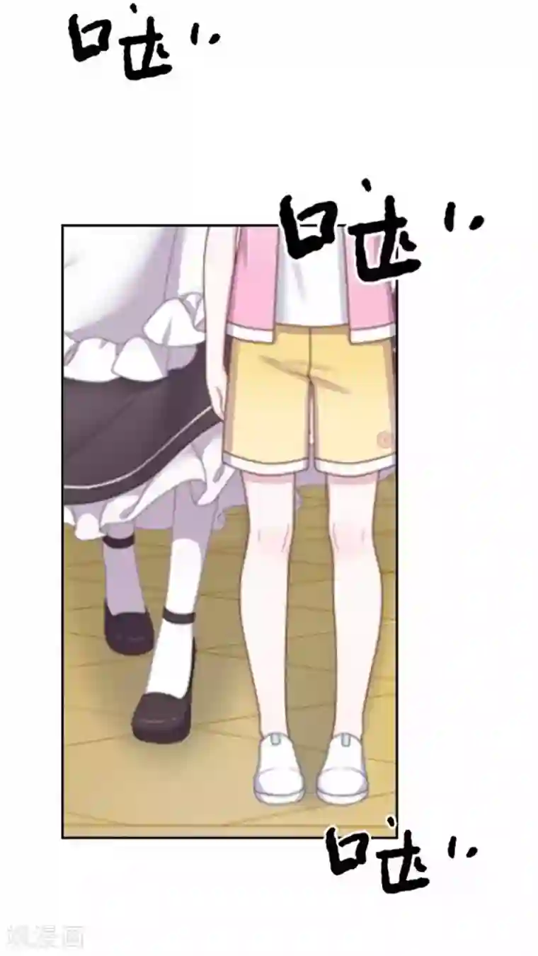 人偶游戏第27话 “艾琦”出现！