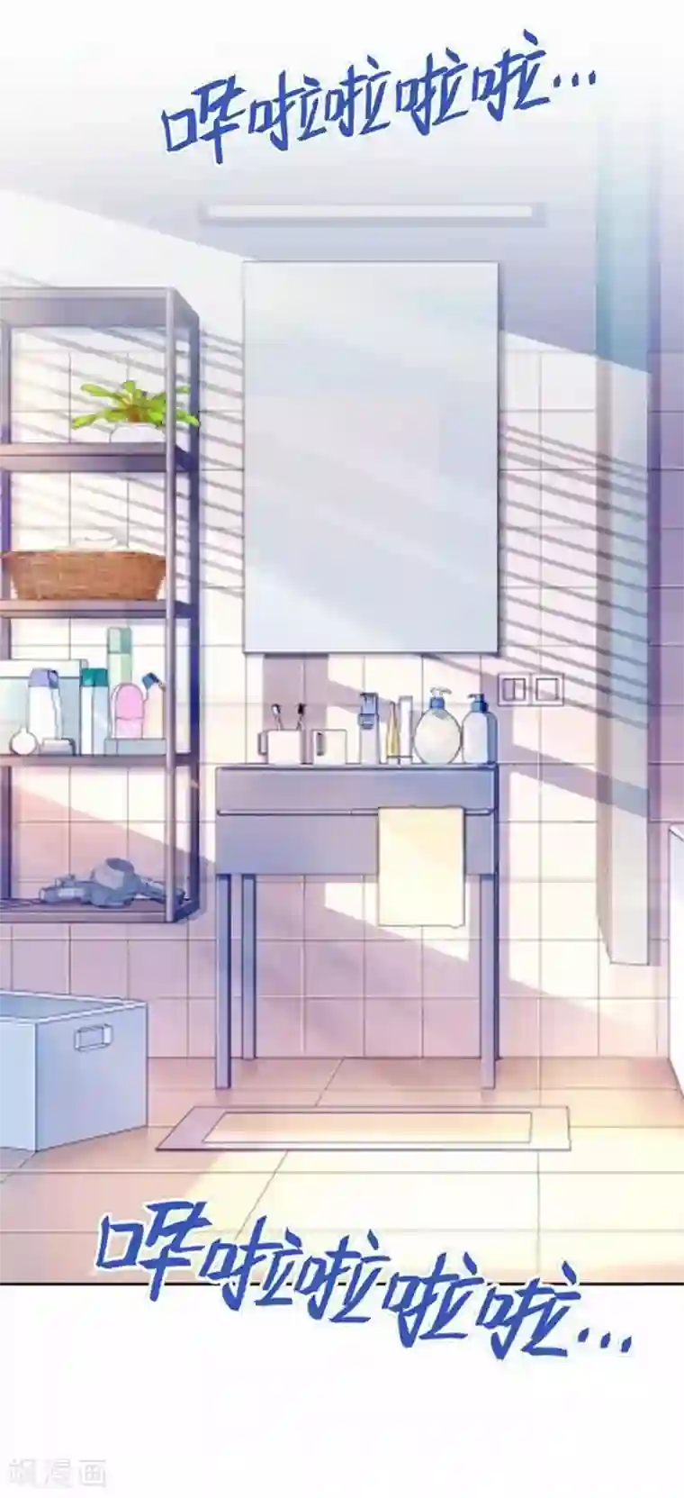 人偶游戏第27话 “艾琦”出现！