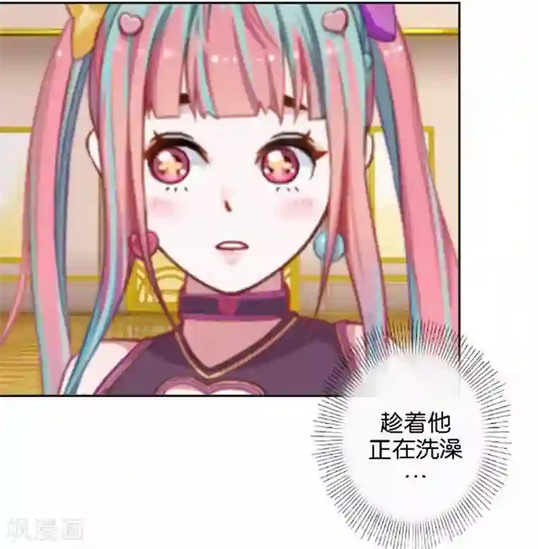 人偶游戏第27话 “艾琦”出现！