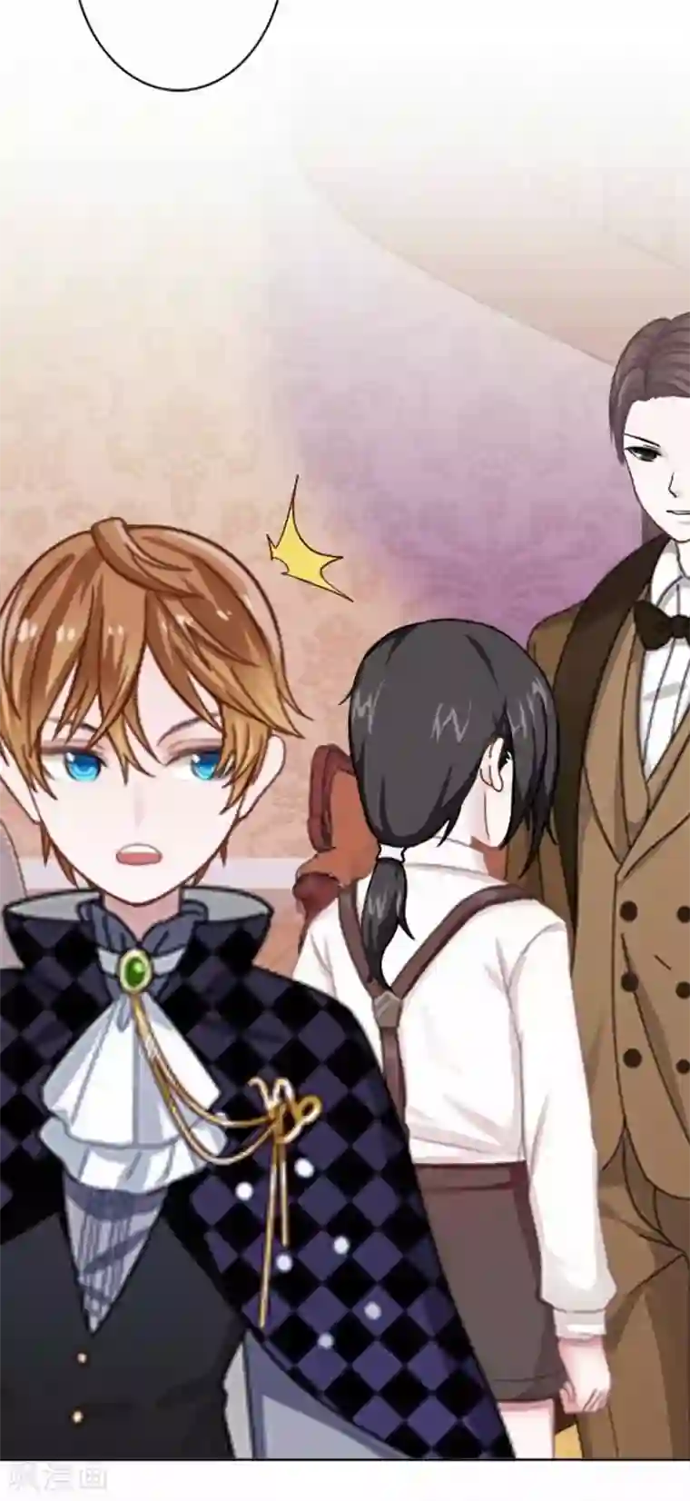 人偶游戏第27话 “艾琦”出现！