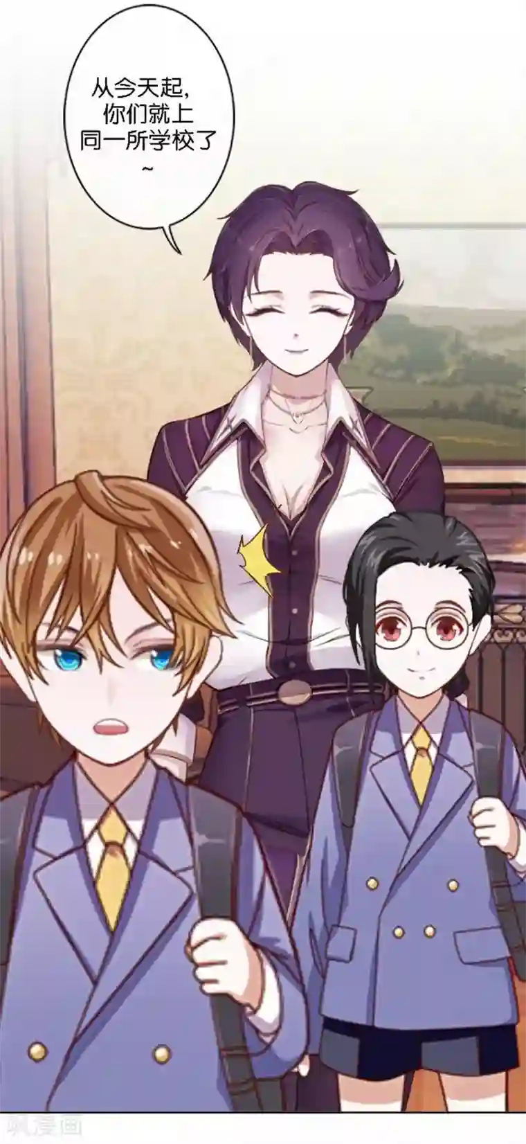 人偶游戏第27话 “艾琦”出现！