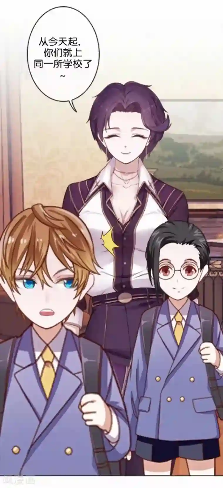 人偶游戏第28话 腿的秘密被发现！？