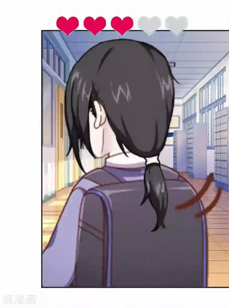 人偶游戏第28话 腿的秘密被发现！？