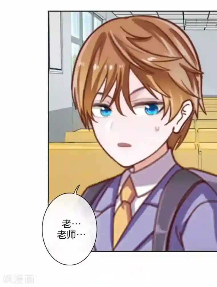 人偶游戏第28话 腿的秘密被发现！？