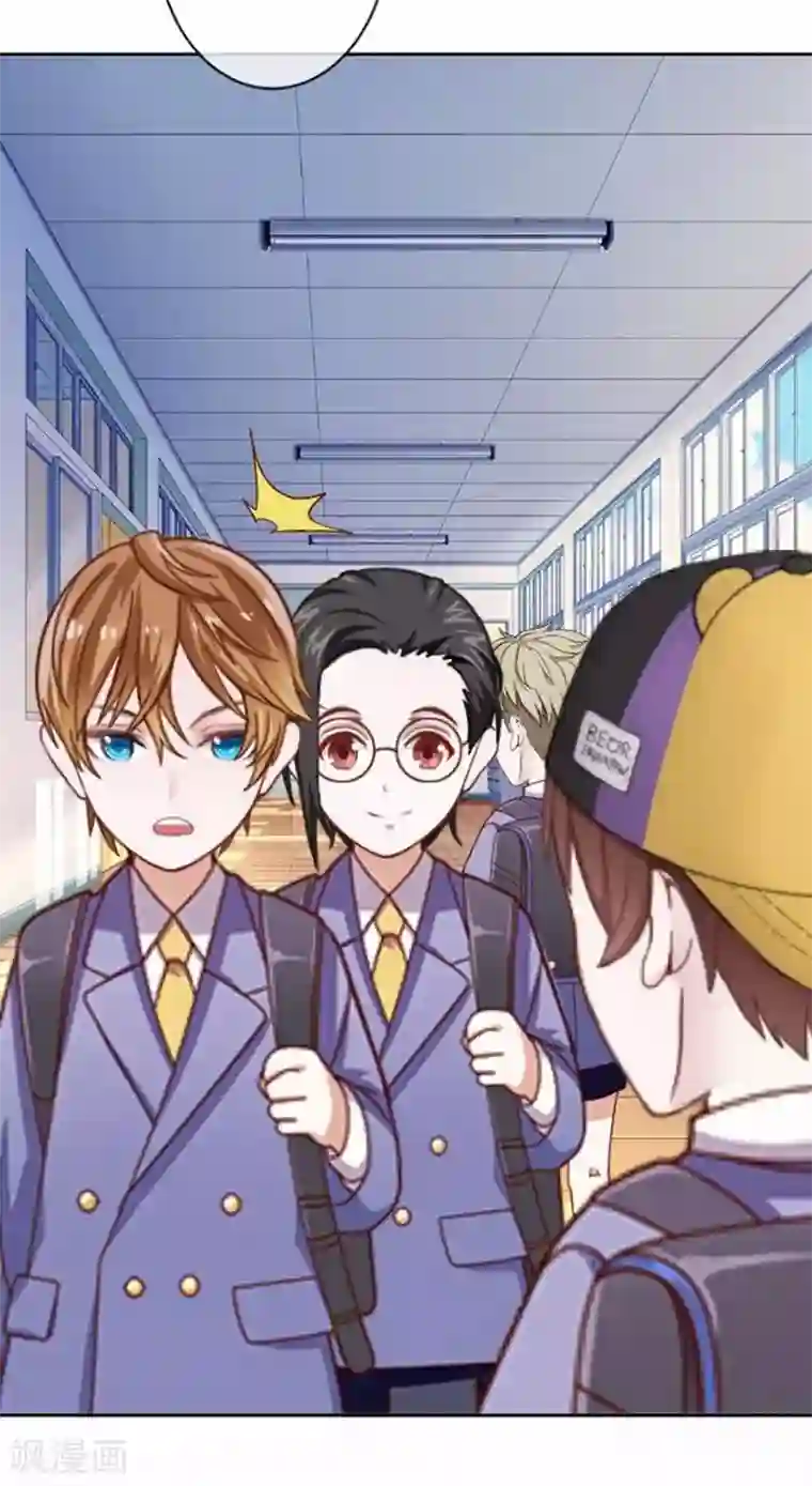 人偶游戏第28话 腿的秘密被发现！？