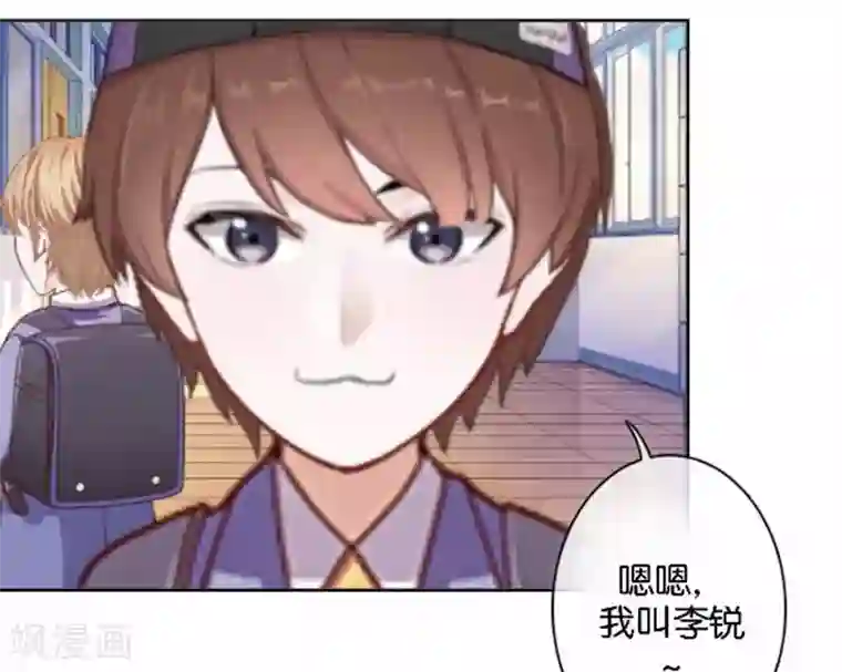 人偶游戏第28话 腿的秘密被发现！？