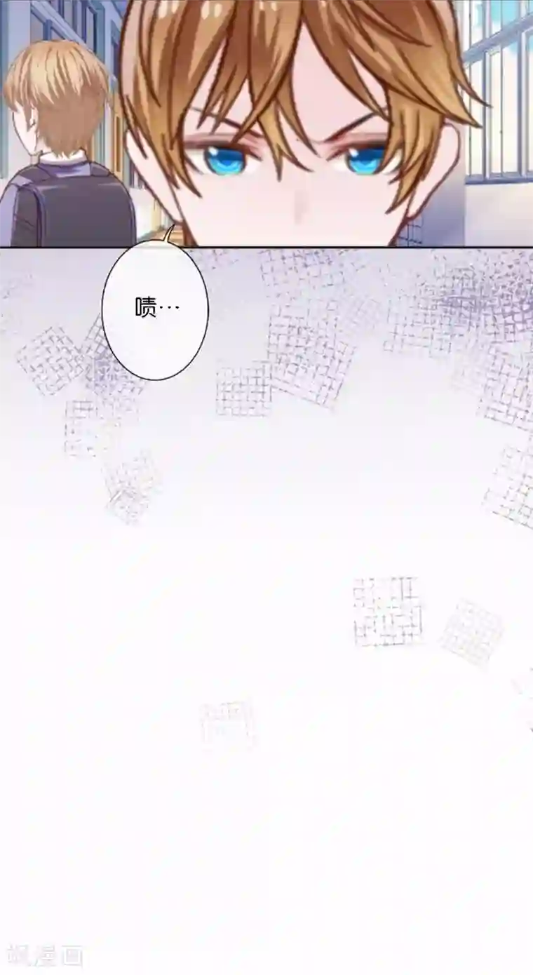 人偶游戏第28话 腿的秘密被发现！？