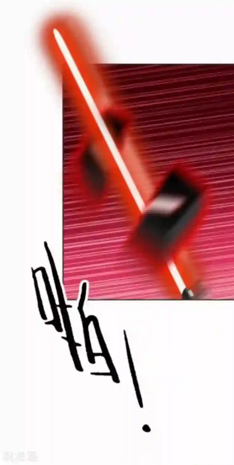 人偶游戏第29话 那就试试看