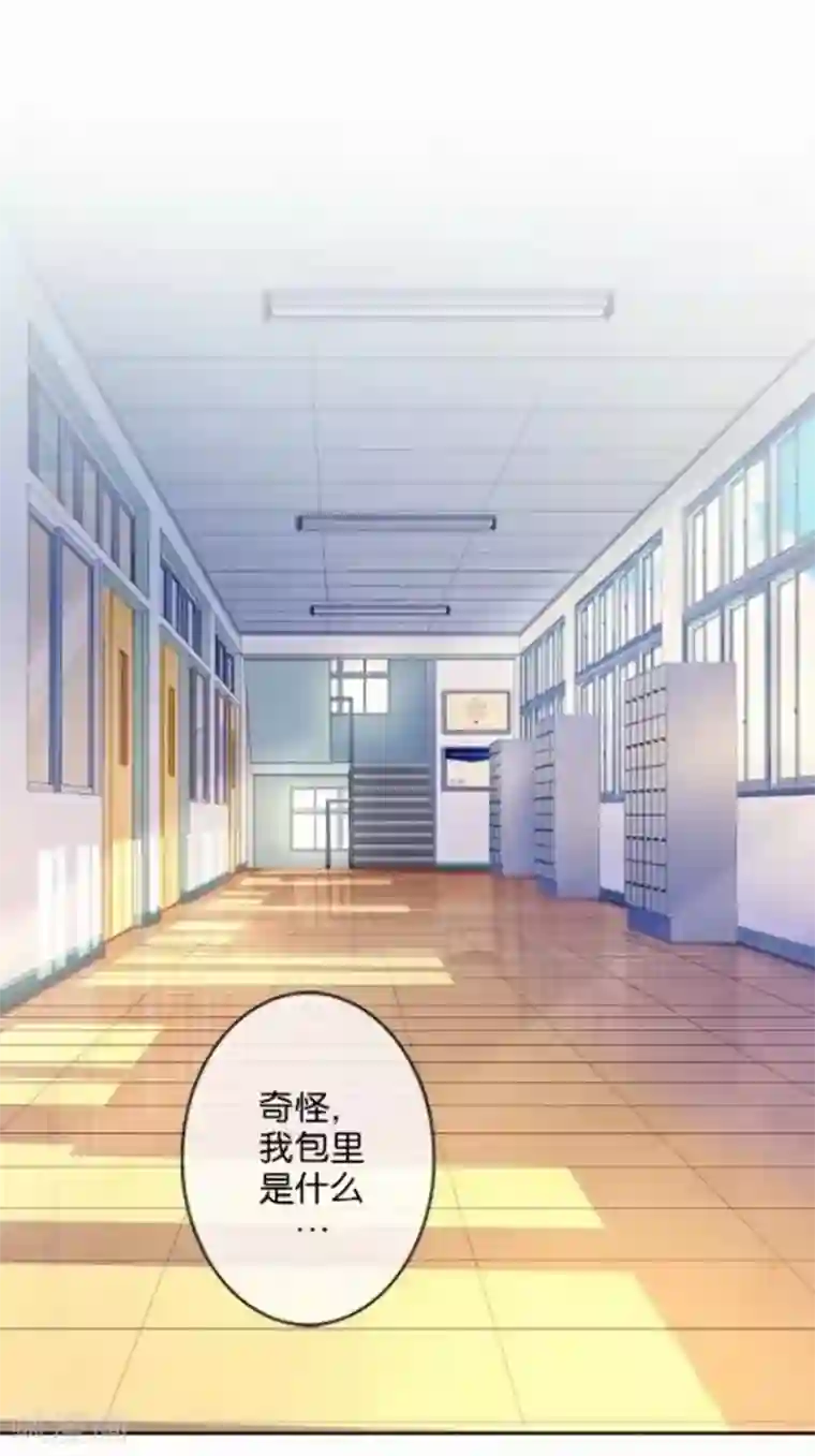 人偶游戏第30话 真的梦想成真了？