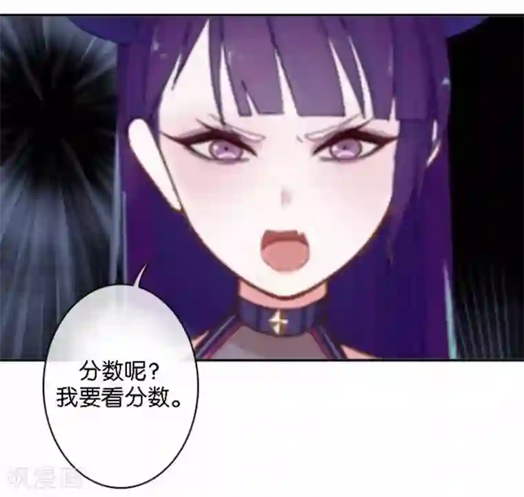 人偶游戏第30话 真的梦想成真了？