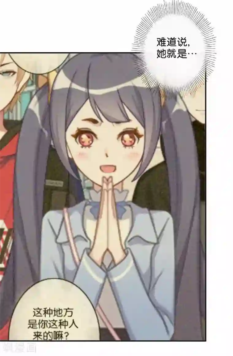 人偶游戏第30话 真的梦想成真了？