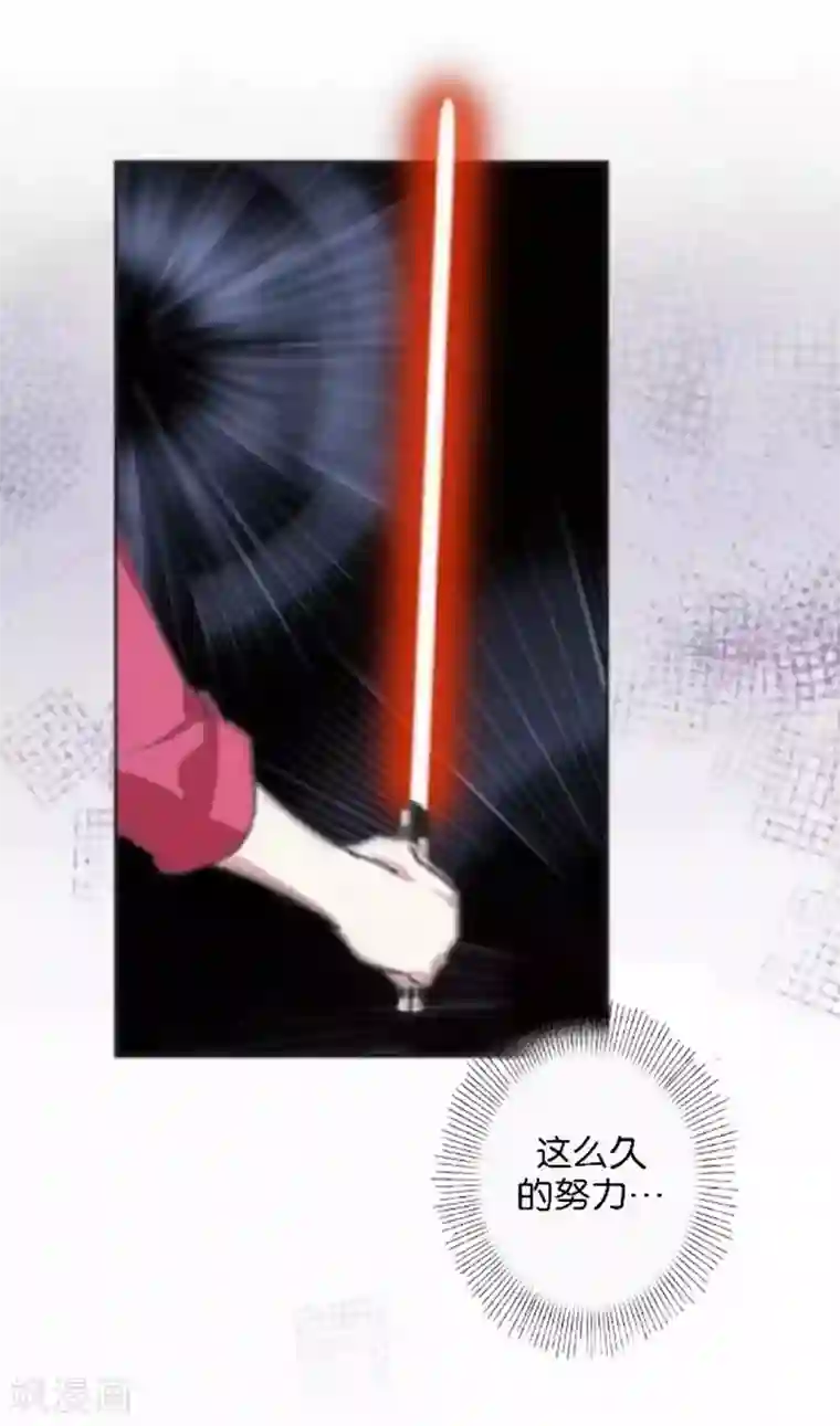 人偶游戏第30话 真的梦想成真了？