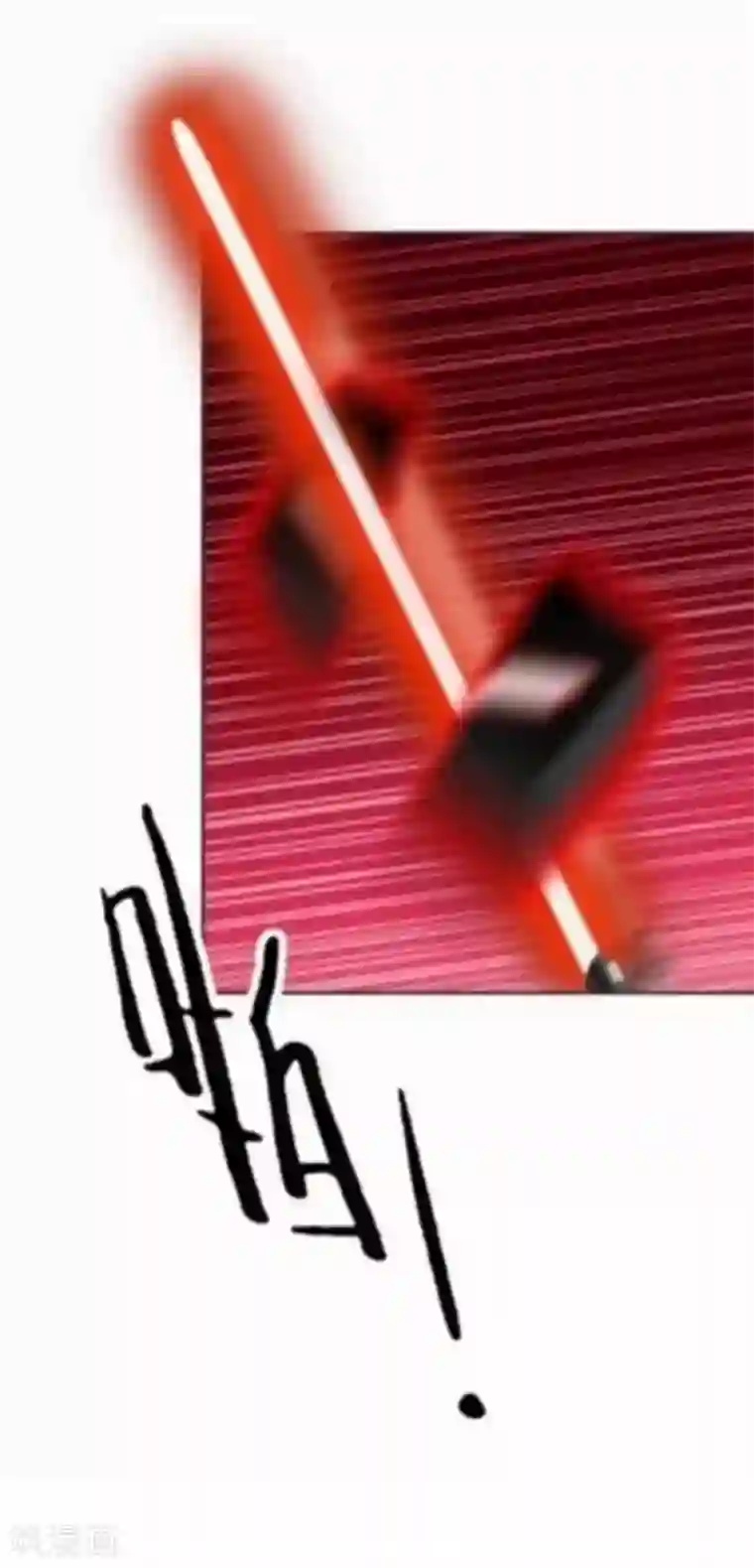 人偶游戏第30话 真的梦想成真了？