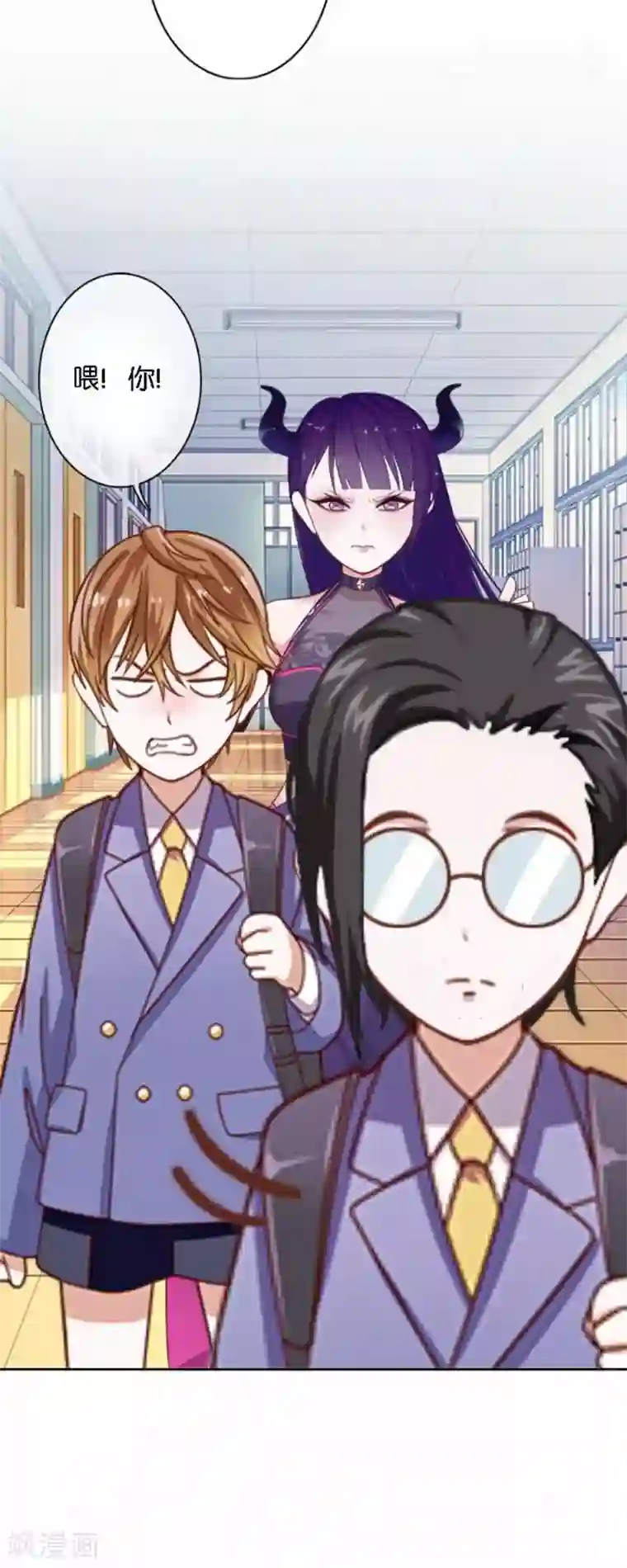 人偶游戏第30话 真的梦想成真了？