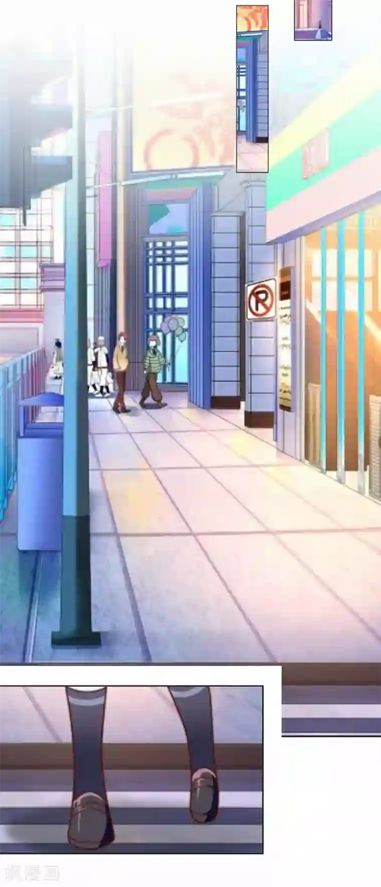 人偶游戏第30话 真的梦想成真了？