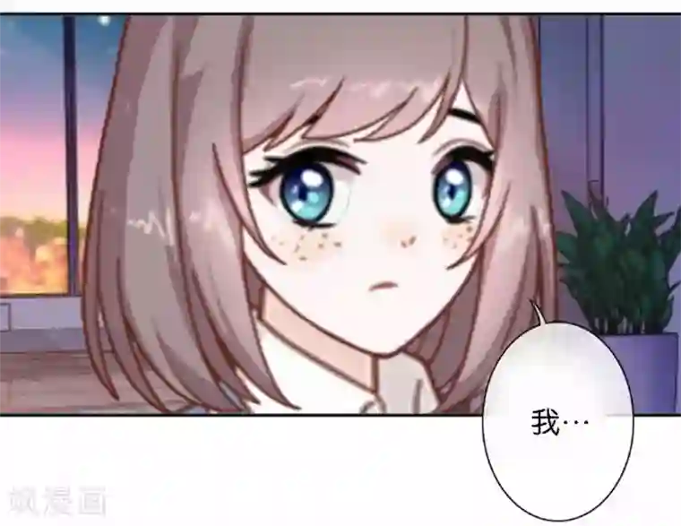 人偶游戏第30话 真的梦想成真了？