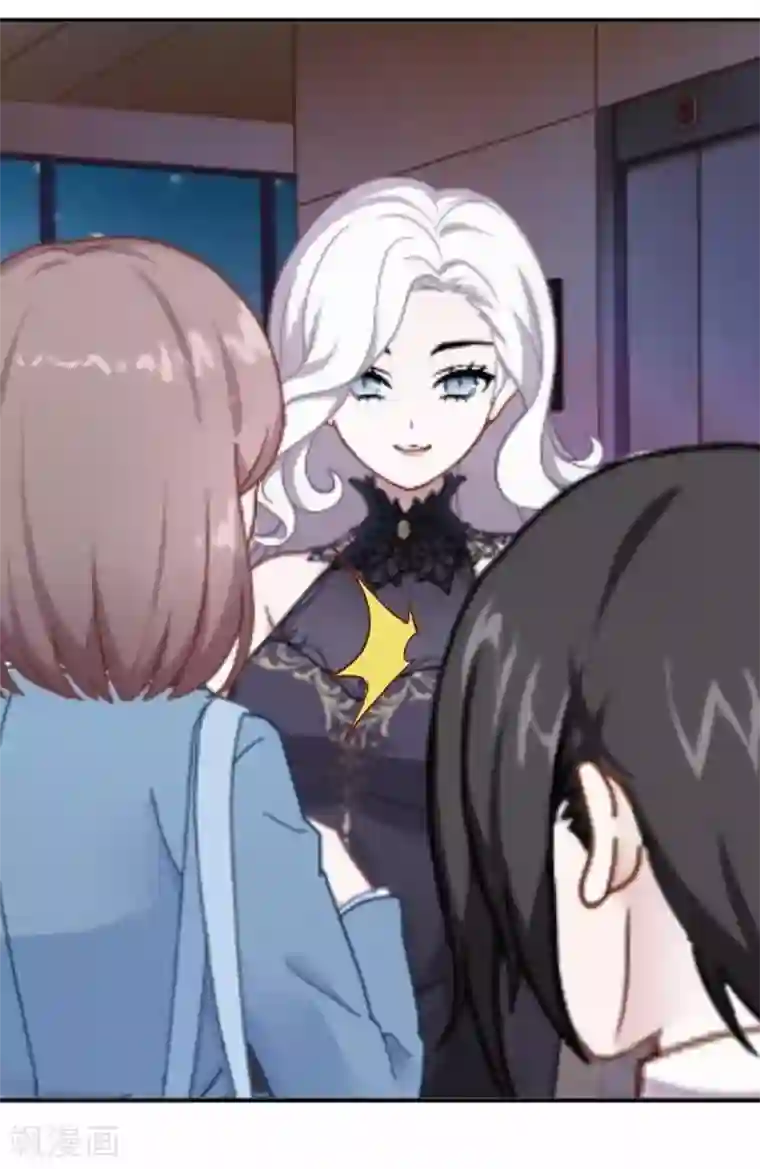 人偶游戏第30话 真的梦想成真了？